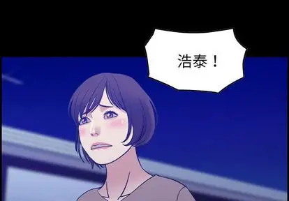 燃烧第28章