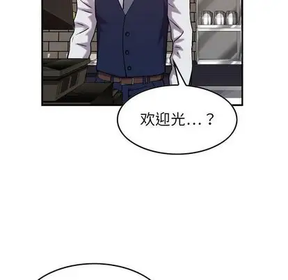 燃烧第28章