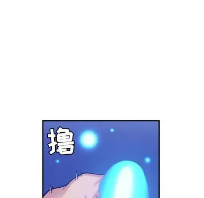 燃烧第28章