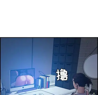 燃烧第28章