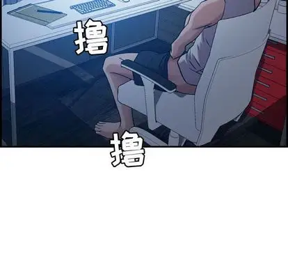 燃烧第28章