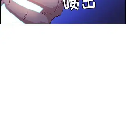 燃烧第28章