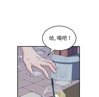 燃烧第28章