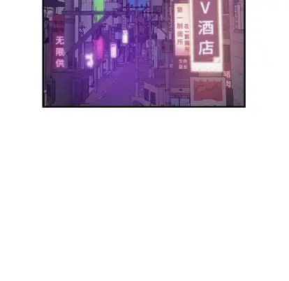 燃烧第28章