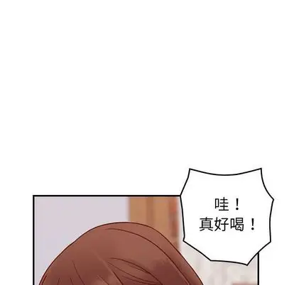 燃烧第28章