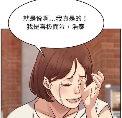 燃烧第28章
