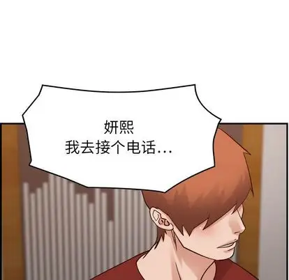 燃烧第29章