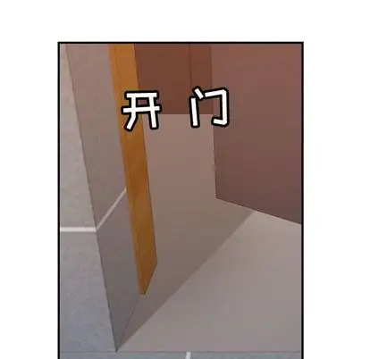 燃烧第29章