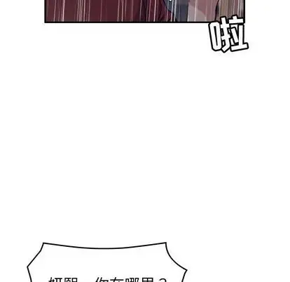燃烧第29章