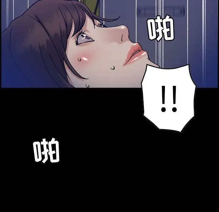 燃烧第30话