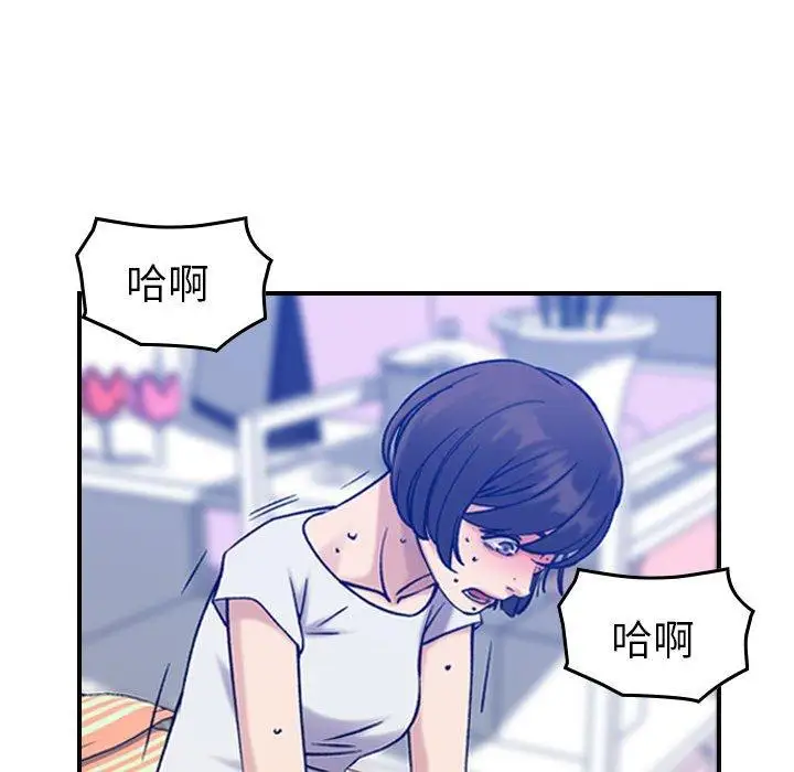 燃烧第30话