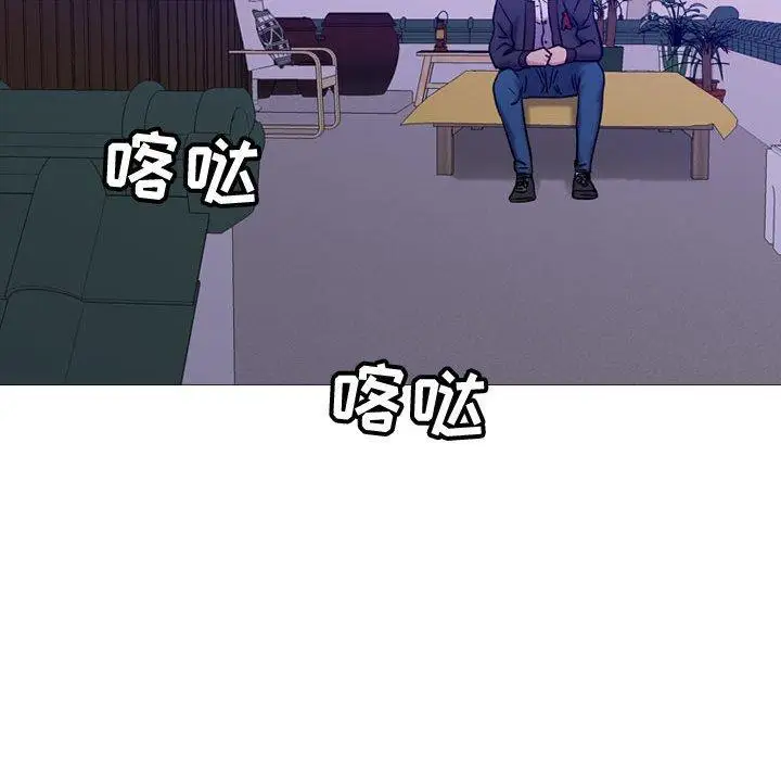 燃烧第30话