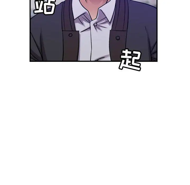 燃烧第30话