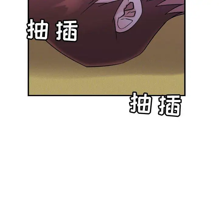 燃烧第30话