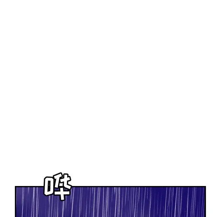 燃烧第30话