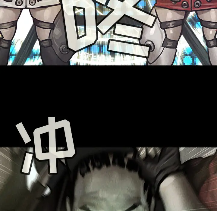 巫女第15章
