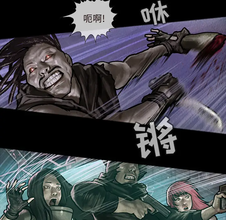 巫女第15章