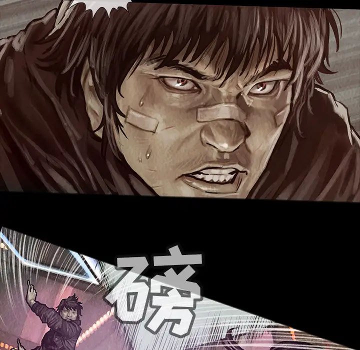 巫女第16章