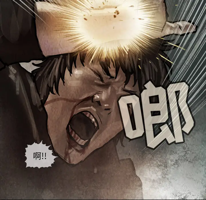 巫女第17章