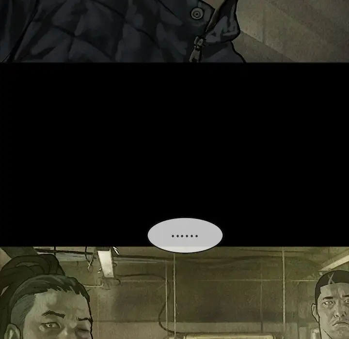 巫女第24章