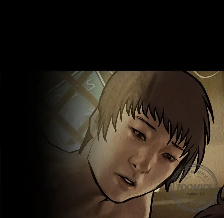 巫女第25章