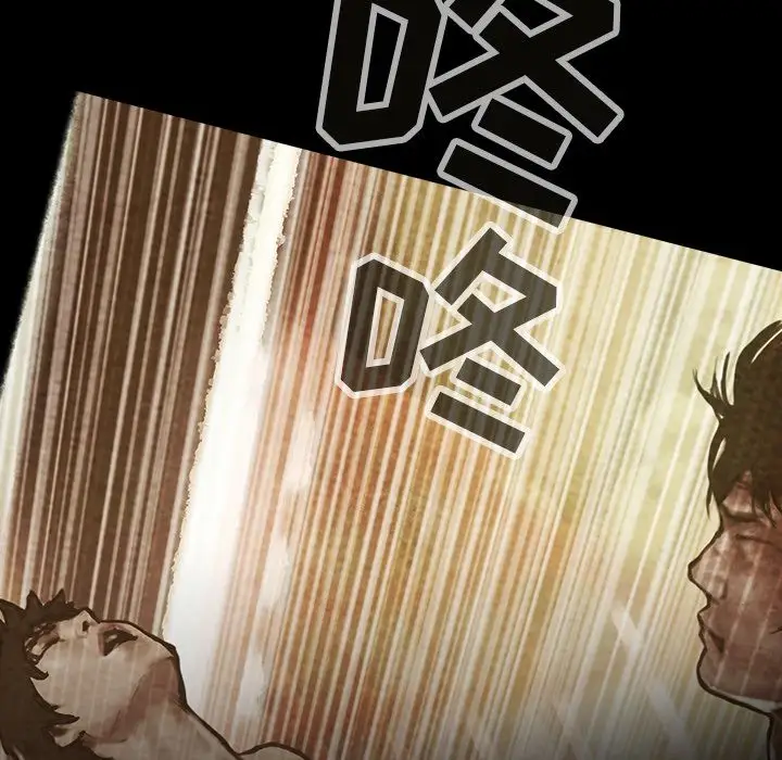 巫女第25章