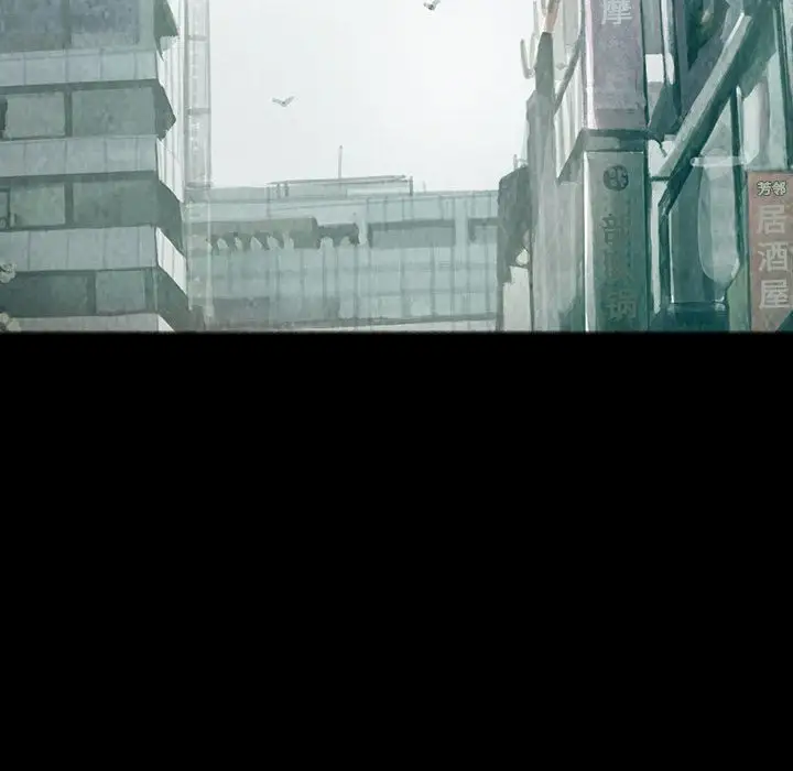 巫女第26章