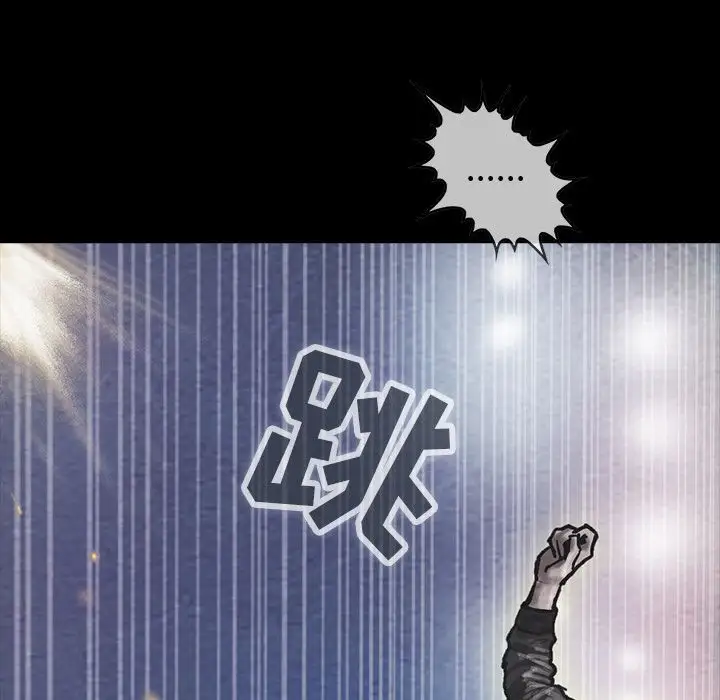 巫女第27章