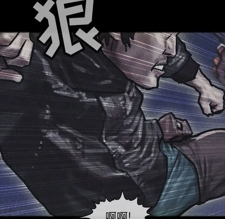 巫女第27章
