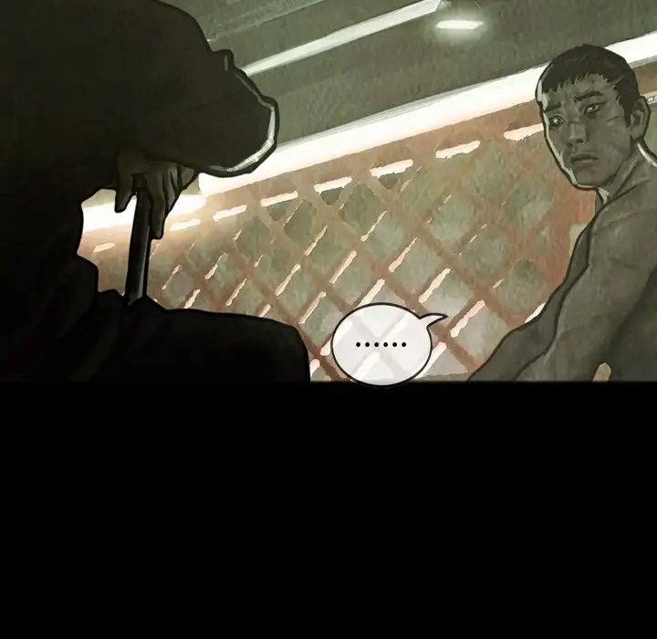 巫女第28章