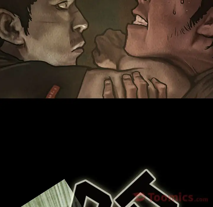 巫女第28章