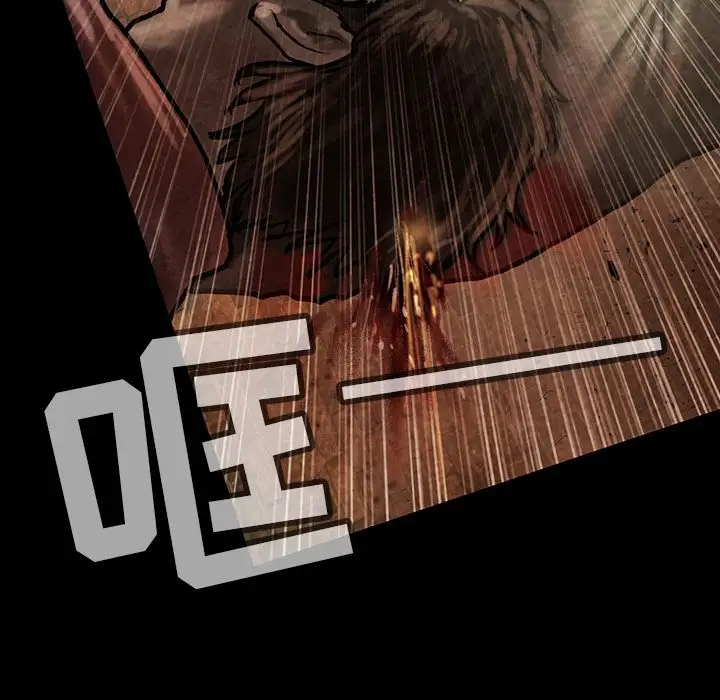 巫女第30章