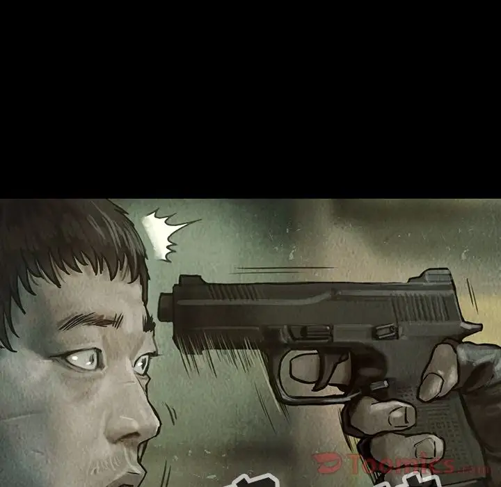 巫女第30章