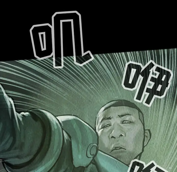巫女第31章
