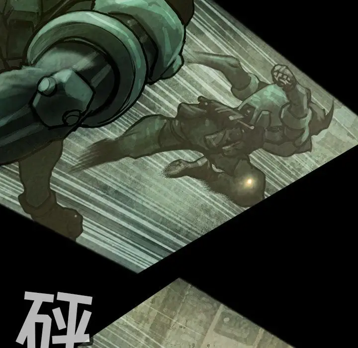 巫女第31章