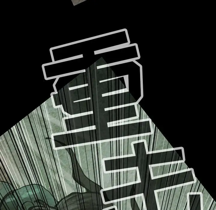 巫女第31章