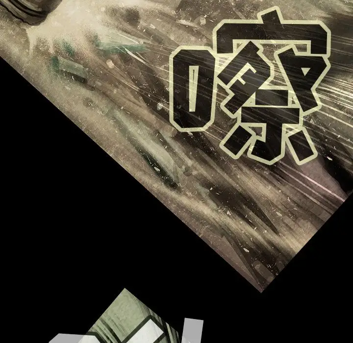 巫女第31章