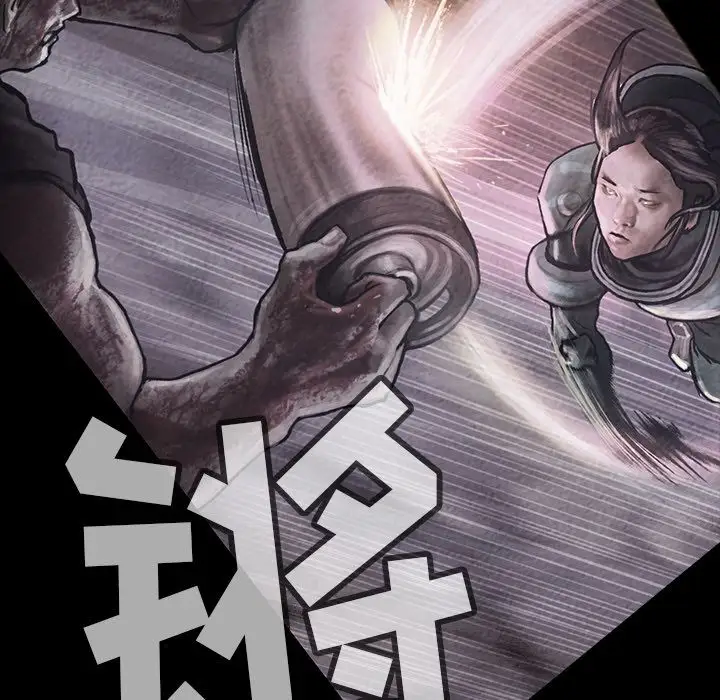 巫女第31章