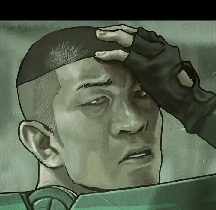 巫女第32章