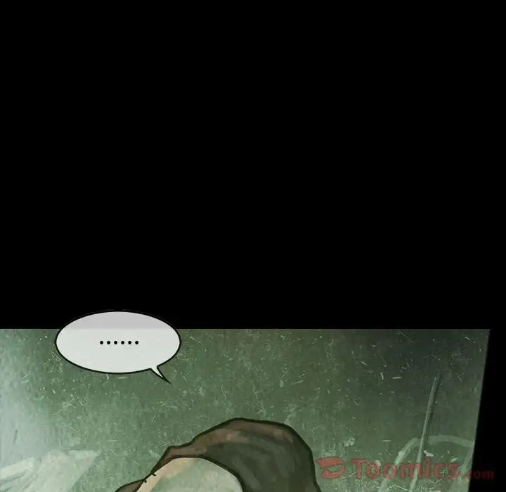 巫女第32章