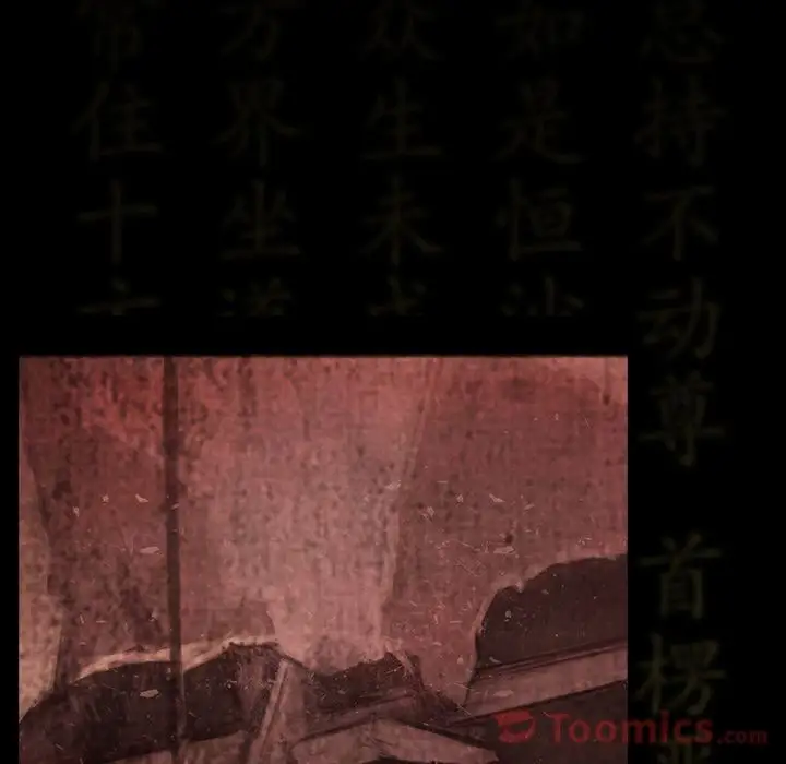 89.jpg