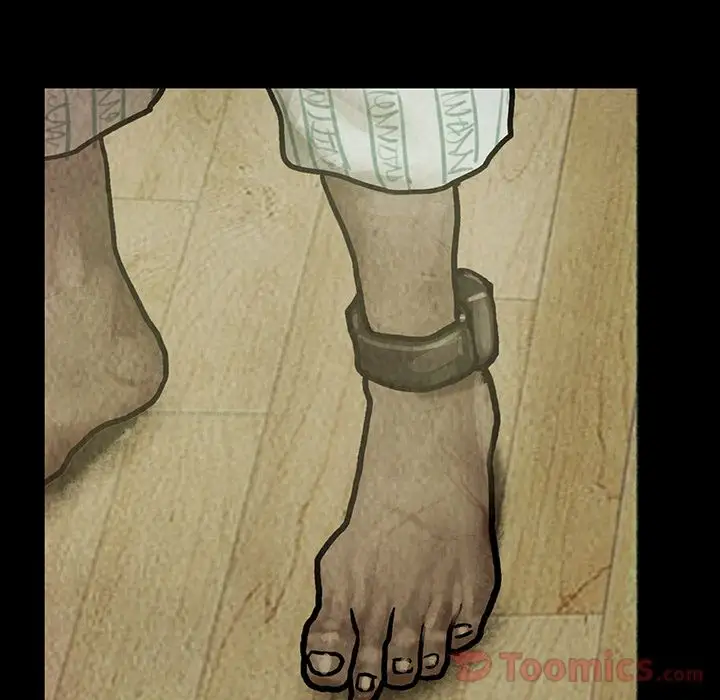 巫女第33章