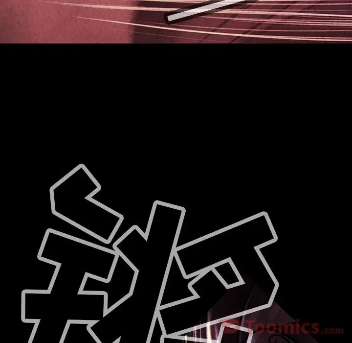 巫女第33章