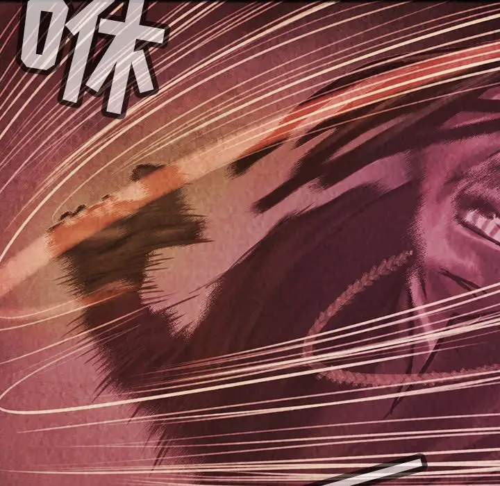 巫女第33章