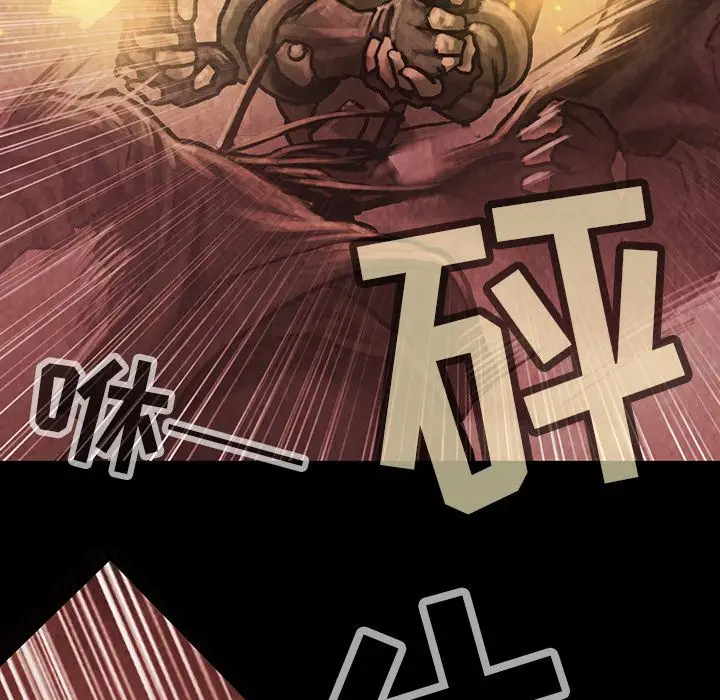 巫女第33章
