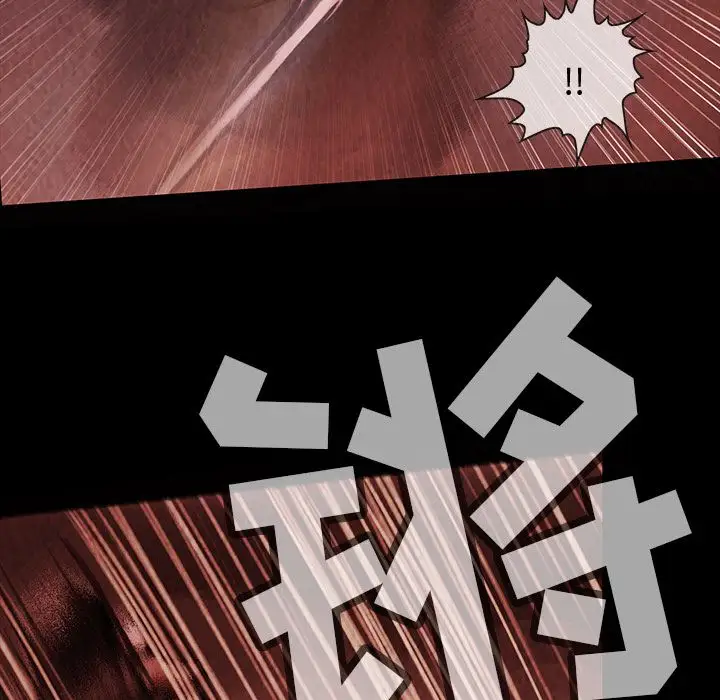 巫女第33章