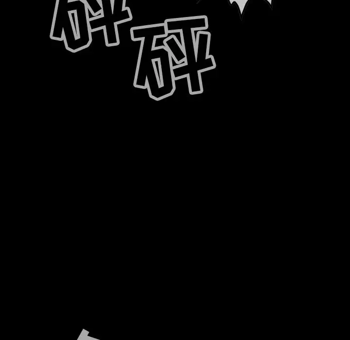 巫女第33章