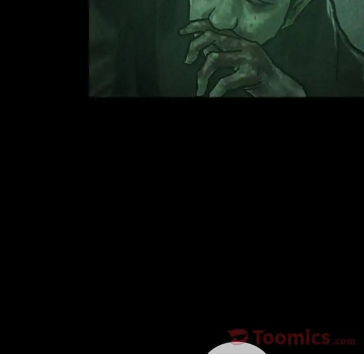 巫女第33章