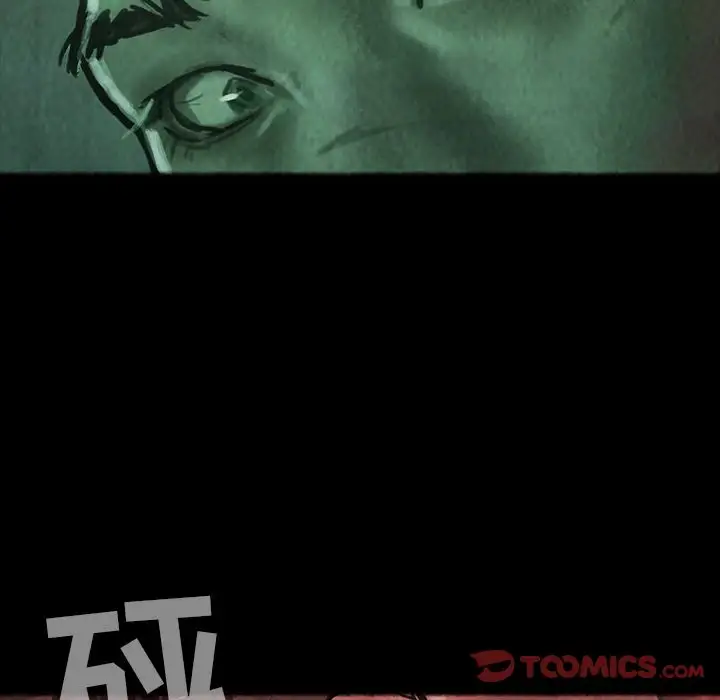 巫女第34章