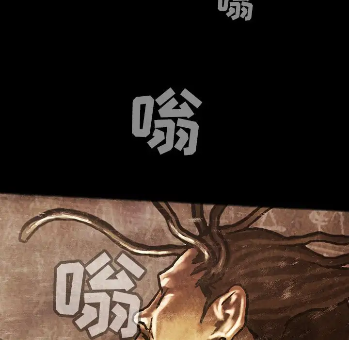 巫女第35章